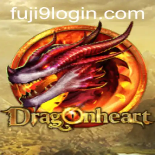 DragonHeart: The Legendary Quest Unveiled