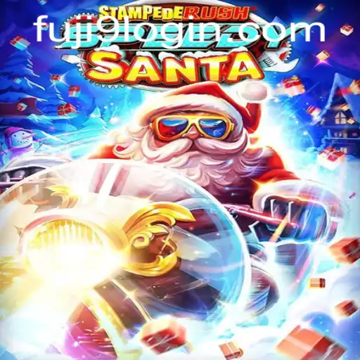 Exciting Adventure Awaits in StempedeRushSpeedy: Game Introduction and Rules